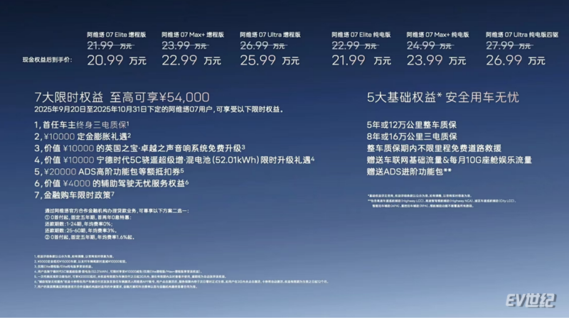 image001.png