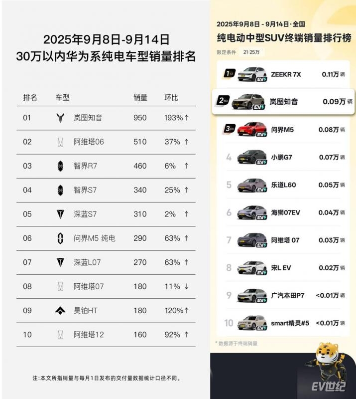 wechat_2025-09-22_215941_197.jpg