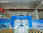 车圈老实人,江铃集团新能源羿驰05S开启预售10.38万元起