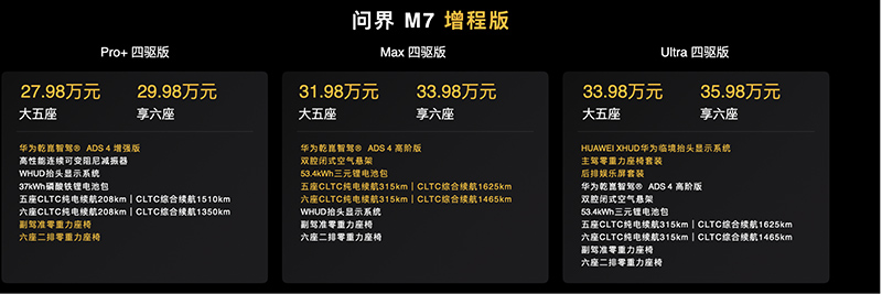 微信图片_20250923200716_604_2781.jpg