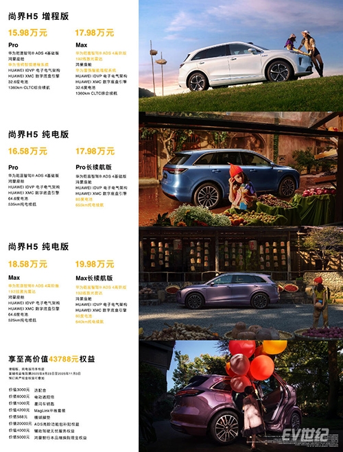 wechat_2025-09-23_212732_242.jpg
