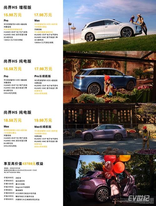 wechat_2025-09-23_212732_242.jpg
