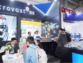 微宏闪耀 BICES 2025，赋能新能源工程机械绿色升级