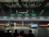 全系标配激光雷达,全新领克08 EM-P上市限时售15.98万元起