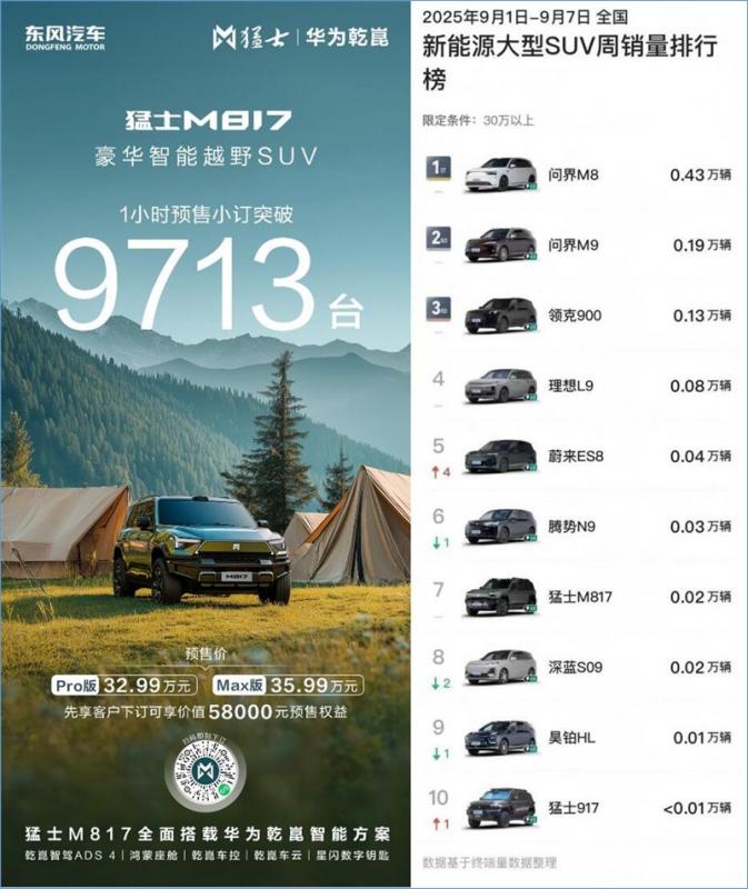 QQ截图20250925232809.jpg