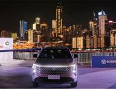 “全球智能SUV”第四代CS55PLUS正式发布！优惠后7.89万起