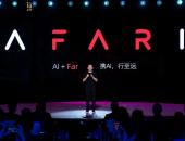 千里科技AI战略布局完成第一步,新品牌、新计划开启新阶段