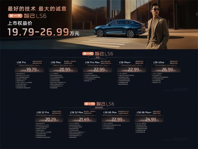 29155228bff1bc82609934.jpg 142306223c0911355d8350.jpg