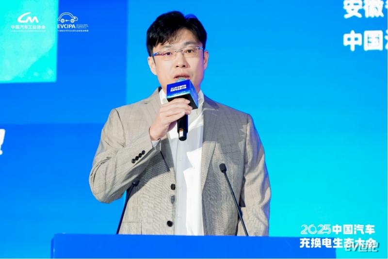 十年答卷，2025中国汽车充换电生态大会合肥开幕(1)1174.png