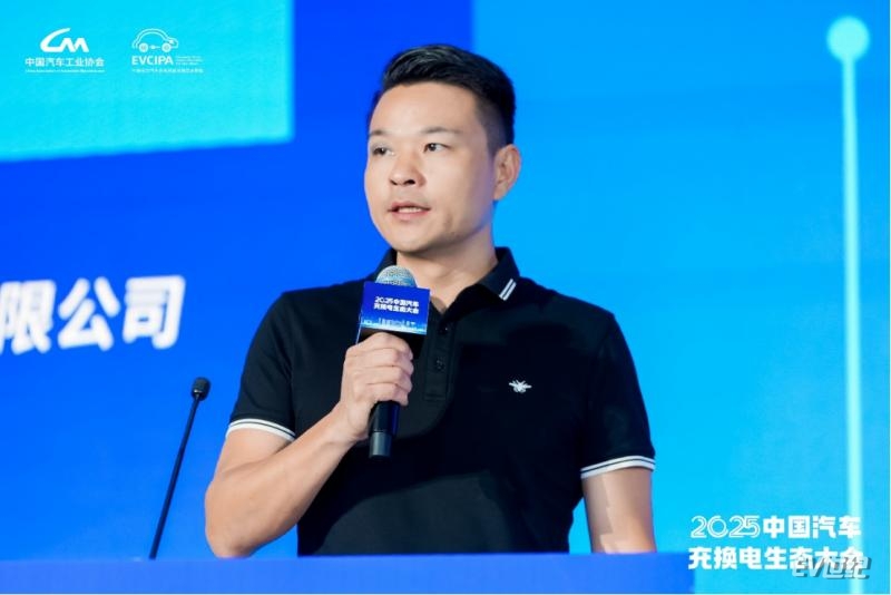 十年答卷，2025中国汽车充换电生态大会合肥开幕(1)3148.png