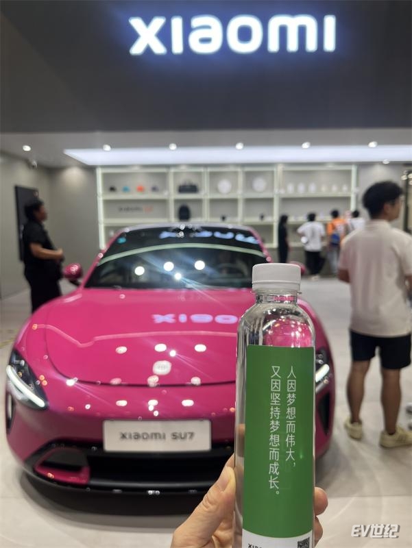 微信图片_20251002115913.jpg