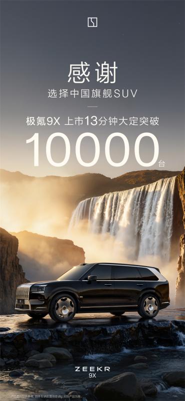 微信图片_20250929211817_616_6271.jpg