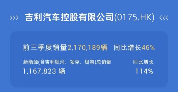 QQ截图20251013203249.jpg