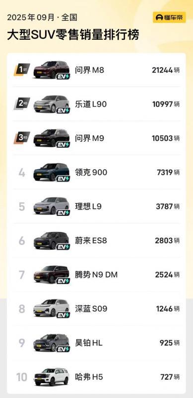 QQ截图20251014103522.jpg