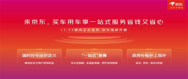微信图片_2025-10-15_163351_926.jpg