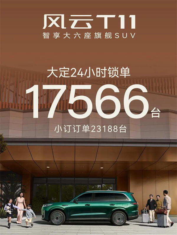 QQ截图20251015223712.jpg