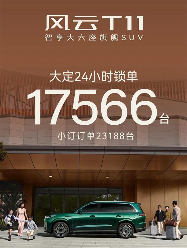QQ截图20251015223712.jpg