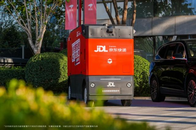 物流车.jpg