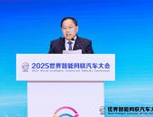 赛力斯张兴海：问界以安全为底座 以智能构筑核心优势