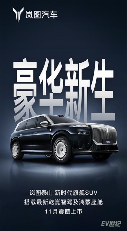 微信图片_20251020135639_3_3015.png