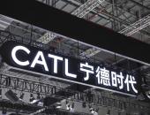 三季度185亿净利润背后的宁德时代:从技术领先到生态共赢