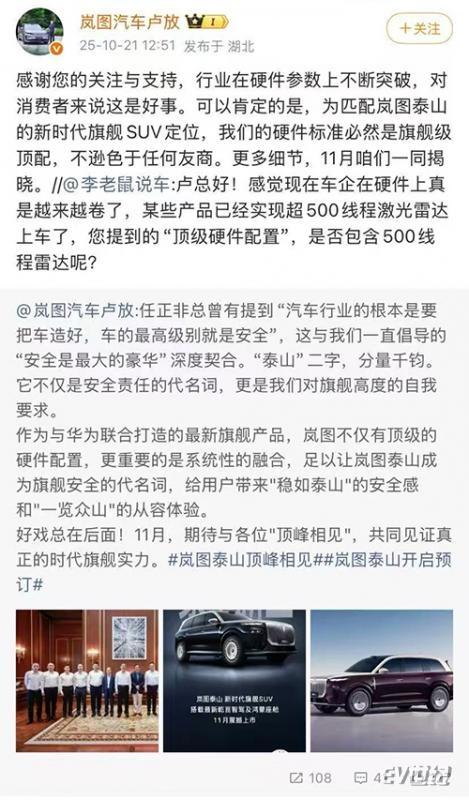 微信图片_20251021152857_21_3015.jpg