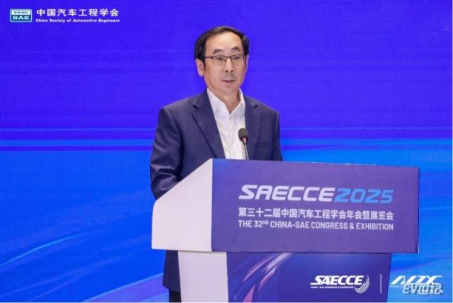 2025国际汽车数字化与智能制造大会在渝盛大开幕-20251022241.png