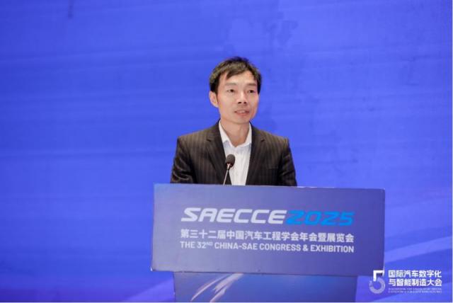 2025国际汽车数字化与智能制造大会在渝盛大开幕-20251022377.png