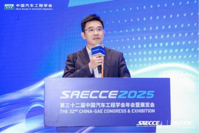 2025国际汽车数字化与智能制造大会在渝盛大开幕-202510221230.png
