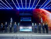 四大原生技术架构实现六大维度颠覆:福田启明星重塑新能源轻卡标准