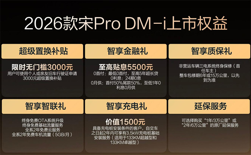 26214831e924acfaad6958.jpg QQ截图20251026214644.jpg