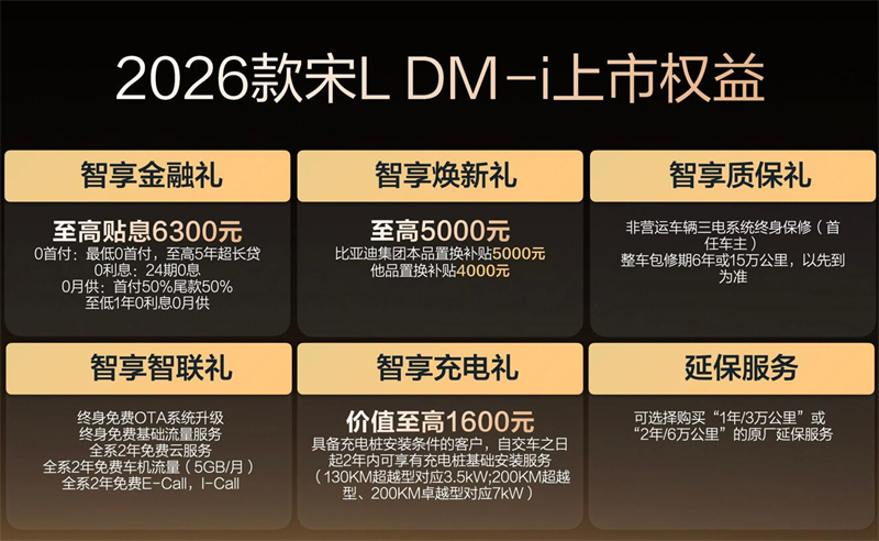 26214843cfc4a0682f5027.jpg QQ截图20251026214722.jpg