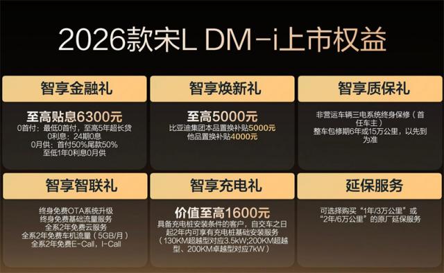 26214843cfc4a0682f5027.jpg QQ截图20251026214722.jpg