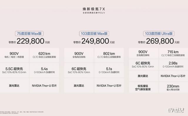 281813118c172932707148.jpg image001.jpg