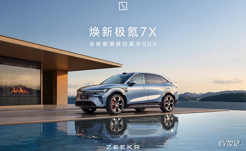 28181343a3401eda682749.jpg image005.jpg