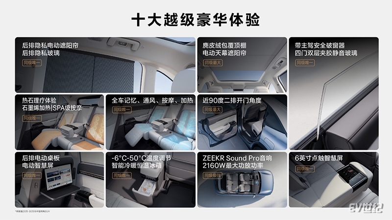 281814143bdd6a88e97653.jpg image007.jpg