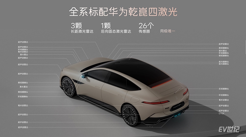 281835289a91675b429485.jpg image007.jpg