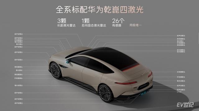 281835289a91675b429485.jpg image007.jpg