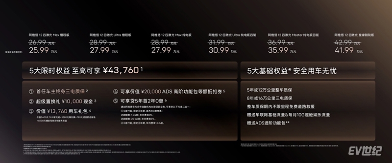 281835330578649b633931.jpg image003.jpg