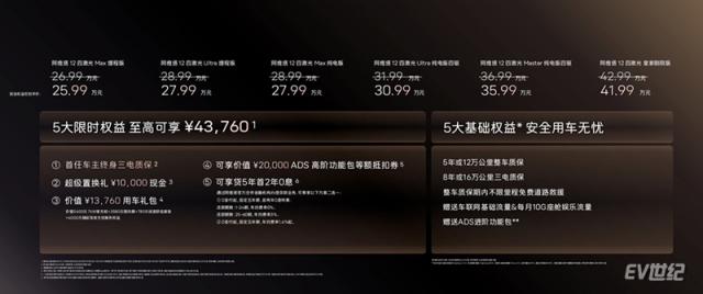 281835330578649b633931.jpg image003.jpg