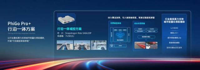 28220332232bbaa74c5607.jpg 图片6.jpg