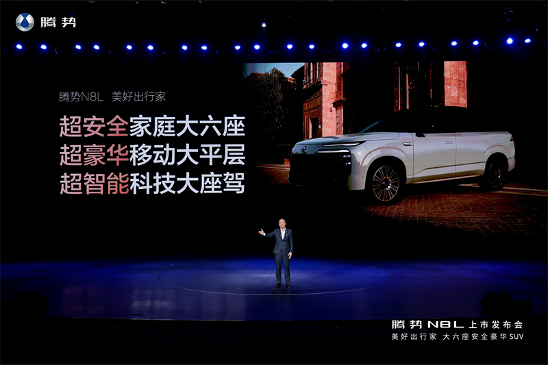 28223050d3ff3dcd1b3123.jpg 图片4.jpg