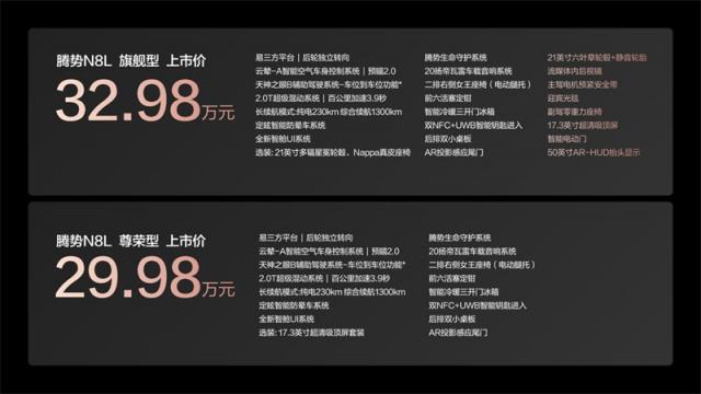 282231127d93e3a7c94578.jpg 图片1.jpg