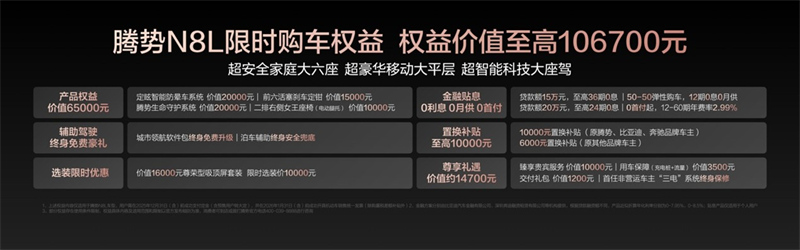 28223123f8cdbcb63a1382.jpg 图片2.jpg