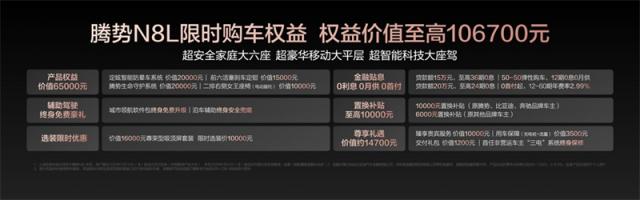 28223123f8cdbcb63a1382.jpg 图片2.jpg