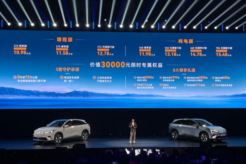 29165956830cdd3ebd3843.jpg 1_副本.jpg