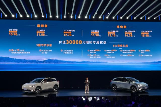 29165956830cdd3ebd3843.jpg 1_副本.jpg