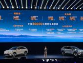 出了增程还加了高阶智驾,极狐全新阿尔法T5要卷破天花板