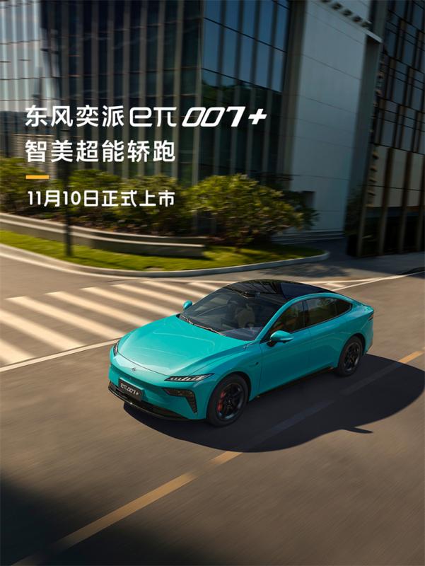 29210443b51e1491a67773.jpg 图片1.jpg