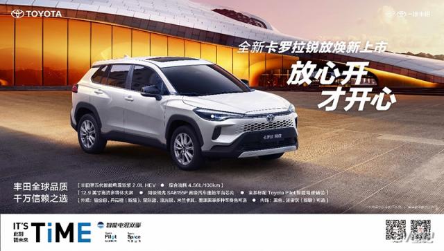 30100320a9b2c7e1370898.jpg image001.jpg